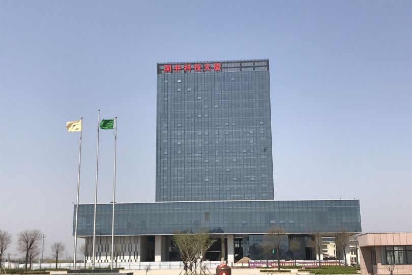 國(guó)井科技大廈