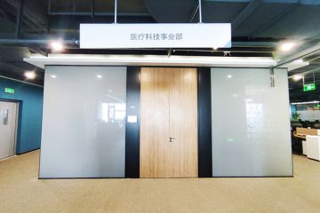 辦公室電動調(diào)光玻璃隔斷是什么,有什么特點-秉帝隔斷 辦公室電動調(diào)光玻璃隔斷是什么,有什么特點-秉帝隔斷